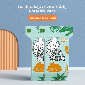 Double Layer Biodegradable Pet Waste Bags