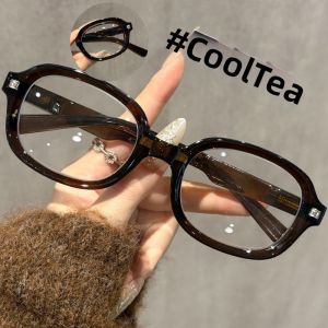Tongyun | Ultra-light Portable Folding Anti-blue Light Radiation Protective Glasses