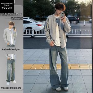 YOULIN | Stylish Cardigan Outfit Set