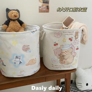 Foldable Large Capacity Dirty Laundry Basket Cute High Aesthetic Value Home Use Nylon Fabric Laundry Storage Toy Basket