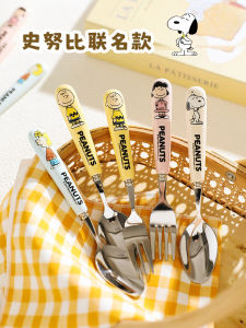 Cute Cartoon 304 Stainless Steel Fork And Spoon Set for Children Dining Utensils High Aesthetic Value Home Use Dining Set