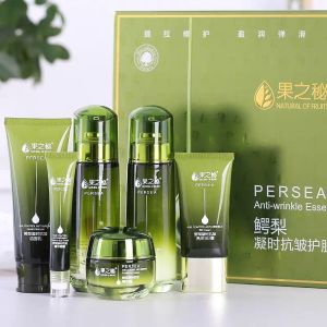 WuYing Moisturizing Brightening Oil-Control Pore-Smingthing Anti-Wrinkle Skincare Set for Women Herbal Water-Lotion Cosmetics
