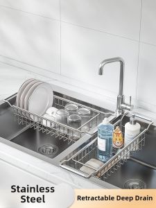 Stainless Steel Kitchen Sink Storage Rack Drain Basket Multi-Function Sink Strainer Vegetable Washing Basin Simple Style