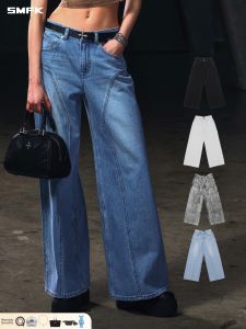 SMFK | Cotton Wide Leg Jeans