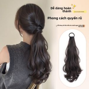 JIUQI | Natural Style Synthetic Hair Ponytail