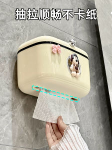 Bathroom Wall-Mounted Toilet Paper Holder No-Punching Waterproof Tissue Box Creative Bathroom Storage Organizer Nordic Style