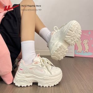 Warrior | Sweet Elevated Breathable Dad Sneakers