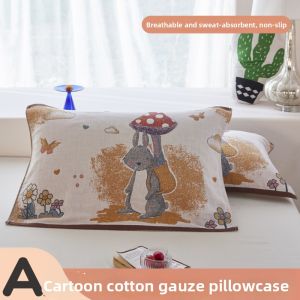 BEIPIN | Anti-Oil Cotton Pillow Towel One Pair