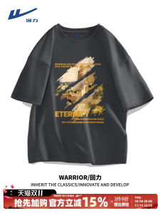 เสื้อยืดคอกลมแขนสั้นทรงหลวมสำหรับผู้ชาย สไตล์ย้อนยุคอเมริกัน ทรงหลวม ใส่สบาย สำหรับวัยรุ่นและเยาวชน