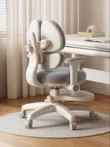 FWTDF | Children Ergonomic Adjustable Desk Chair for Correcting Posture