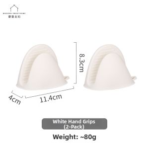 MODERN SWEETHOME | Heat Resistant Anti-Slip Insulated Oven Gloves