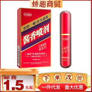 Duai soy sauce-flavored mens thin quick-drying trousers womens loose running fitness elastic breathable training sweatpants