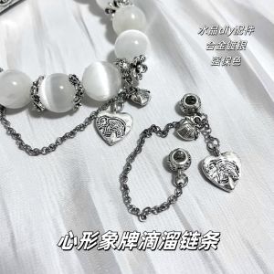 Crystal DIY Elephant Brand Lanyard Alloy Color Retention Heart Shaped Pendant Safe Chain Separator Fashion Jewelry Accessories