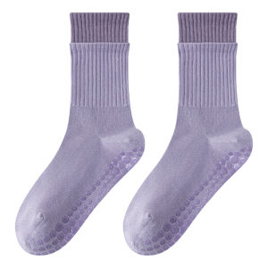 MIANBIAOBAI | Non-slip Yoga Socks