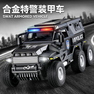 Large Size Alloy Armored Police Car Toy for Boys Kids Play Vehicle Explosive Proof Cops Emergency Rescue Truck Chinese Brand