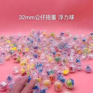32mm Capsule Gacha Toys Transparent Balls Kindergarten Gifts