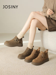 Josiny | Faux Fur Thick Sole Birkenstocks Boots Vintage Brown