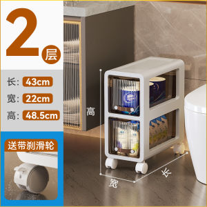 Nordic Style Multi-layer Storage Cabinet for Home Clothes Toys Bathroom Organizer Drawer Type Plastic Storage Shelf Gap Utilizer