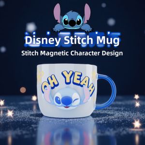 Gift Cup