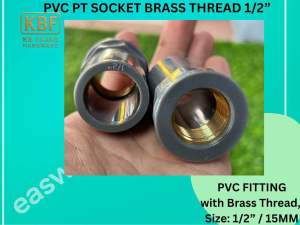 PVC PT SOCKET BRASS THREAD 1/2 （15mm） / PVC PT SOCKET THREAD TEMBAGA 1/2 （15mm） -PVC FITTING