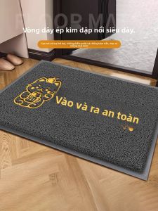 LUOYOUTE | Anti-Slip Durable Entrance Mat