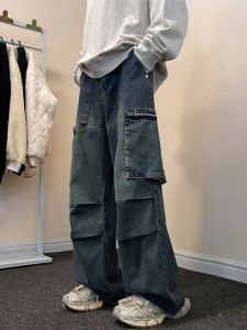กางเกงยีนส์ทรงตรงสำหรับใส่ทำงานสำหรับผู้ชาย กางเกงขายาวทรงหลวมสไตล์อเมริกัน กางเกงขายาวทรงหลวมสำหรับใส่ลำลอง