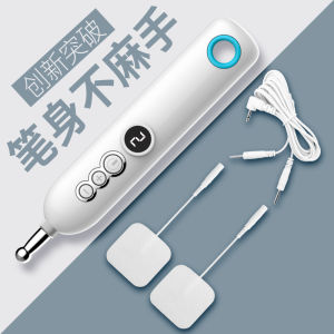 Meridian Circulation Energy Meridian Pen Digital Acupuncture Instrument Acupoint Massage Pen Acupuncture Massager Household Automatic Acupuncture Point Finding