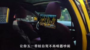 Car Tablet Holder 12-20.5CM ที่วางโทรศัพท์ 360 ° หมุนได้ ผู้ชายที่ยึด ไอแพด ที่วางไอแพด ที่วางโทรศัพท์ ที่มีบังคับ สำหรับการพับแท่งเทียนแบบพับได้