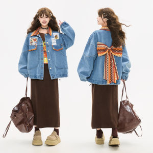 KEIKO | Youthful Style Embroidery Bow Decorated Denim Jacket