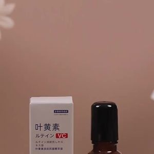 High Quality [ Spot inventory ]  Dr. Yunmei Lutein Light Wrinkle Tinh Chất Chống Nhăn Tinh Dầu Dưỡng Ẩm Và Dưỡng Ẩm Massage Bóng Mắt Tinh Chất Làm Mờ Nếp N