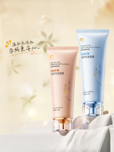 Pozitilan | Pregnancy-Safe Whitening Bad Breath Prevention Fluoride Free Nausea Alleviation Toothpaste