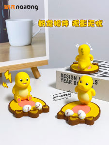 Cute Creative Cartoon Mobile Phone Stand Car Holder Anti-shake Universal Dashboard Mount Milk Dragon New 2025 Model