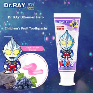 Soft Bristle Cartoon Toothbrush for Kids 3-4-5-6 Years Old Boys Sero Cartoon Toy Toothbrush Oral Care Dental Cleaning Tool