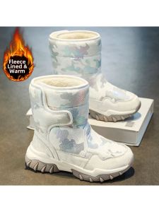 Warm Childrens Snow Boots High Top Fur Lining White