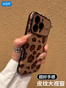 เคสโทรศัพท์หนังลายเสือดาว ป้องกันการตกหล่น ป้องกันเลนส์เต็มจอ ดีไซน์เรียบง่าย ดีไซน์แฟชั่น สำหรับผู้หญิง Apple 17promax