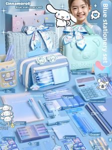 Feiyu | Birthday Gift Learning Supplies Set for Children and Adolescents