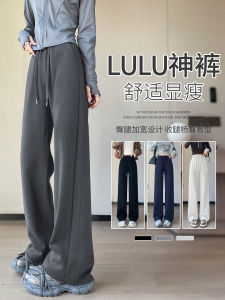 American Grey Sports Pants Womens Spring Autumn Running Special Straight Leg Small Size Loose Wide Leg Casual Pants