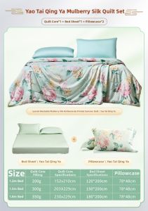 FUANNA (富安娜) | Eucalyptus Tencel Bed Skirt for Dorms