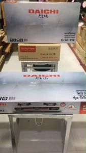 เตาแก๊สหัวคู่ Daichi รุ่น GS-812