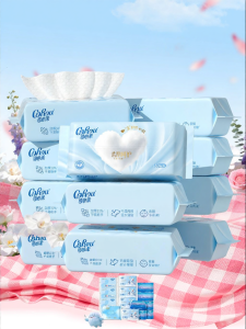 COROU | Plant Fiber Dry & Wet Multi-purpose Thickened Pearls Pattern Facial Tissues 60sheets*4packs