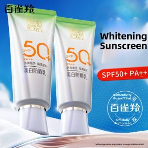 pechoin | Womens Outdoor Waterproof UV Protection Sunscreen SPF50+ Moisturizing Hydrating PECHOIN Facial Care Set Normal Specification