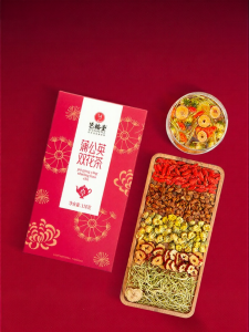 EFUTON TEA | Healthy Herbal Tea