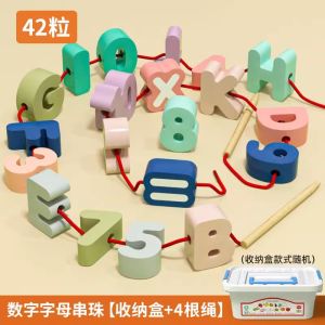 Đồ Chơi Hạt Lớn Cho Trẻ Em Tập Trung Giáo Dục Sớm Rèn Kỹ Năng Cầm Tay Cho Bé Trai Và Bé Gái Từ 1-2 Tuổi