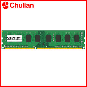 For Desktop Computer Memoria Module Memory Ram PC10600 DDR3 1333MHz 1.5V 240PIN DDR3 2GB DIMM Non-ECC Desktop Compatible Memory