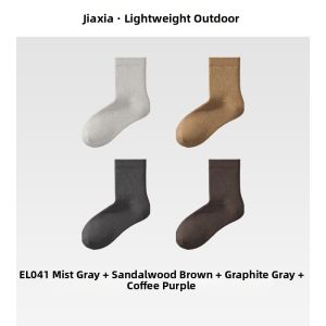 Beneunder | Antibacterial Sweat-wicking Anti-odor Breathable Sports Socks