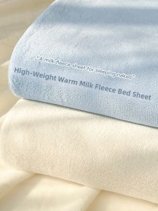 Kiss Dear | Milk Velvet Mattress Protector Bedskirt Thickened Dustproof