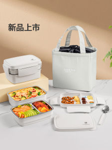 Camuz 304 Stainless Steel Double Layer Lunch Box Bento Box Office Worker Microwaveable Heated Lunch Box Partitioned and Portable