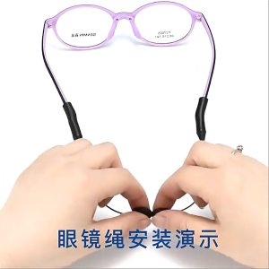 【 In Stock 】Glasses Anti-slip Strap Adjustable Sports Glasses Strap Adult and Childrens Glasses Lanyard with Ear Hooks Suitable for Ball Sports Running Tali Anti Gelincir Cermin Mata Sukan
