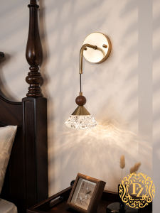 DIZAN | Retro French Style Wall Decorative Light for Atmosphere
