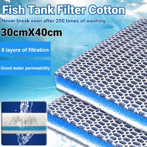 Reusable Fish Tank Filter Cotton High Density Biochemical Filter Foam Thickened Aquarium Filtration 8D No Glue Filter Media